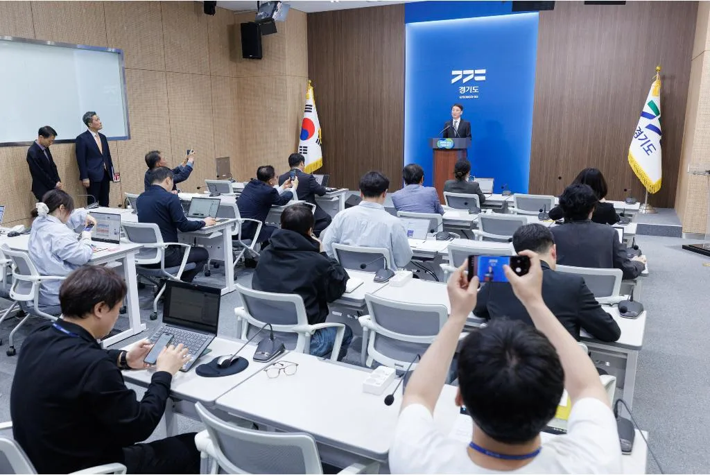 2026년도 제1회 추가경정예산안 처리 관련 입장문 발표