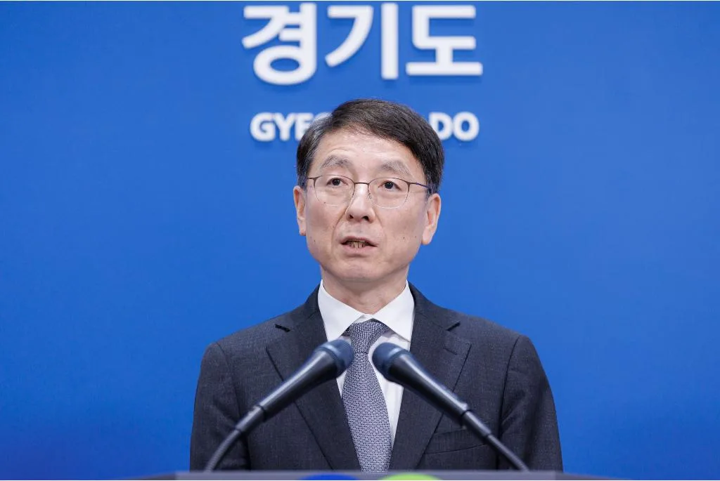 2026년도 제1회 추가경정예산안 처리 관련 입장문 발표
