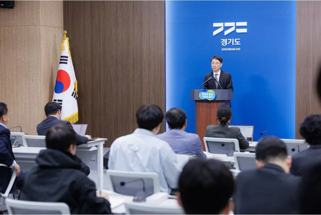 2026년도 제1회 추가경정예산안 처리 관련 입장문 발표