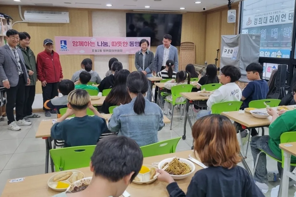 기사 이미지