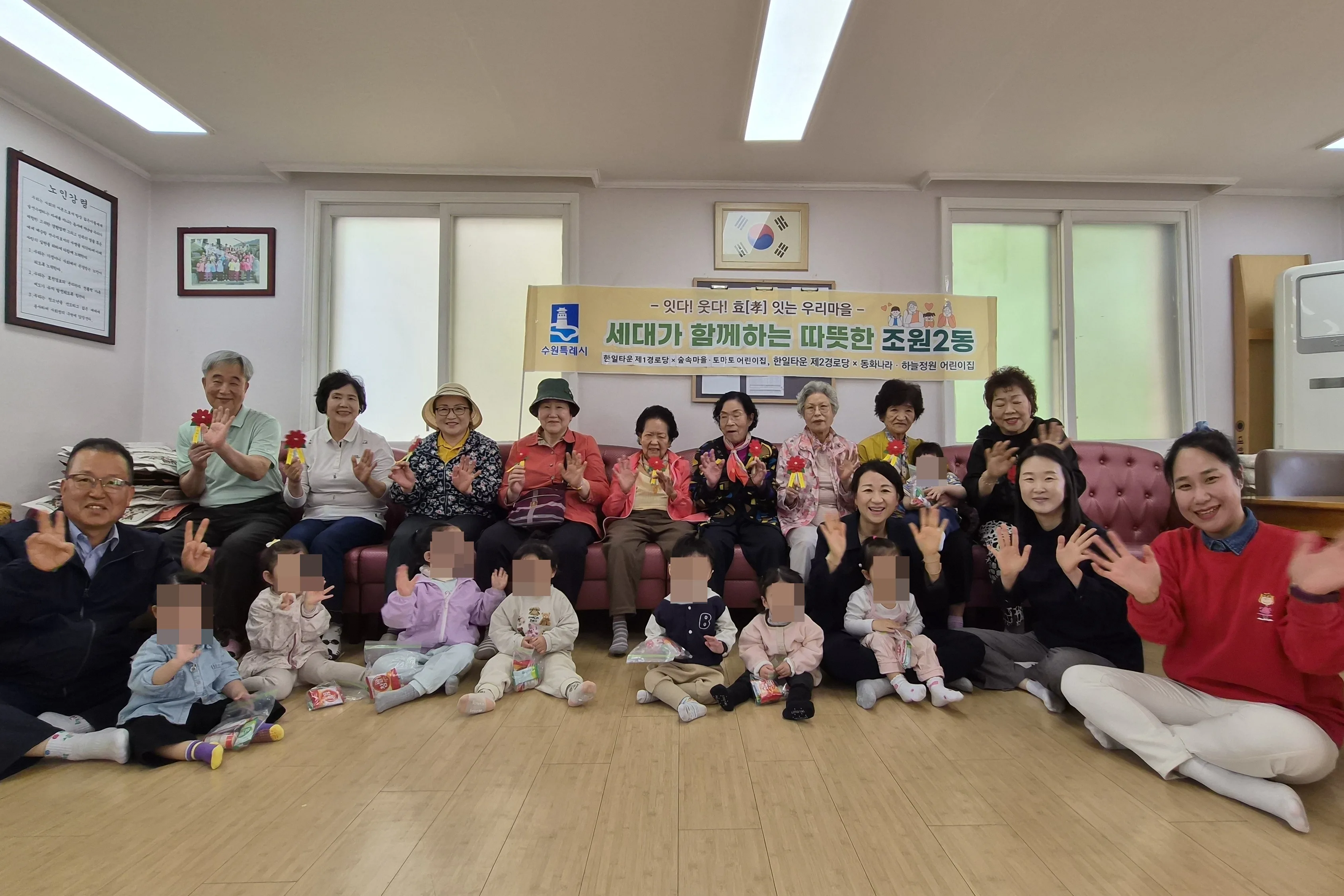 기사 이미지