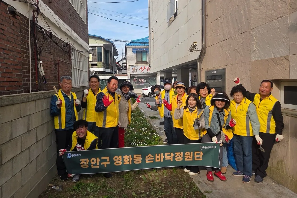 기사 이미지