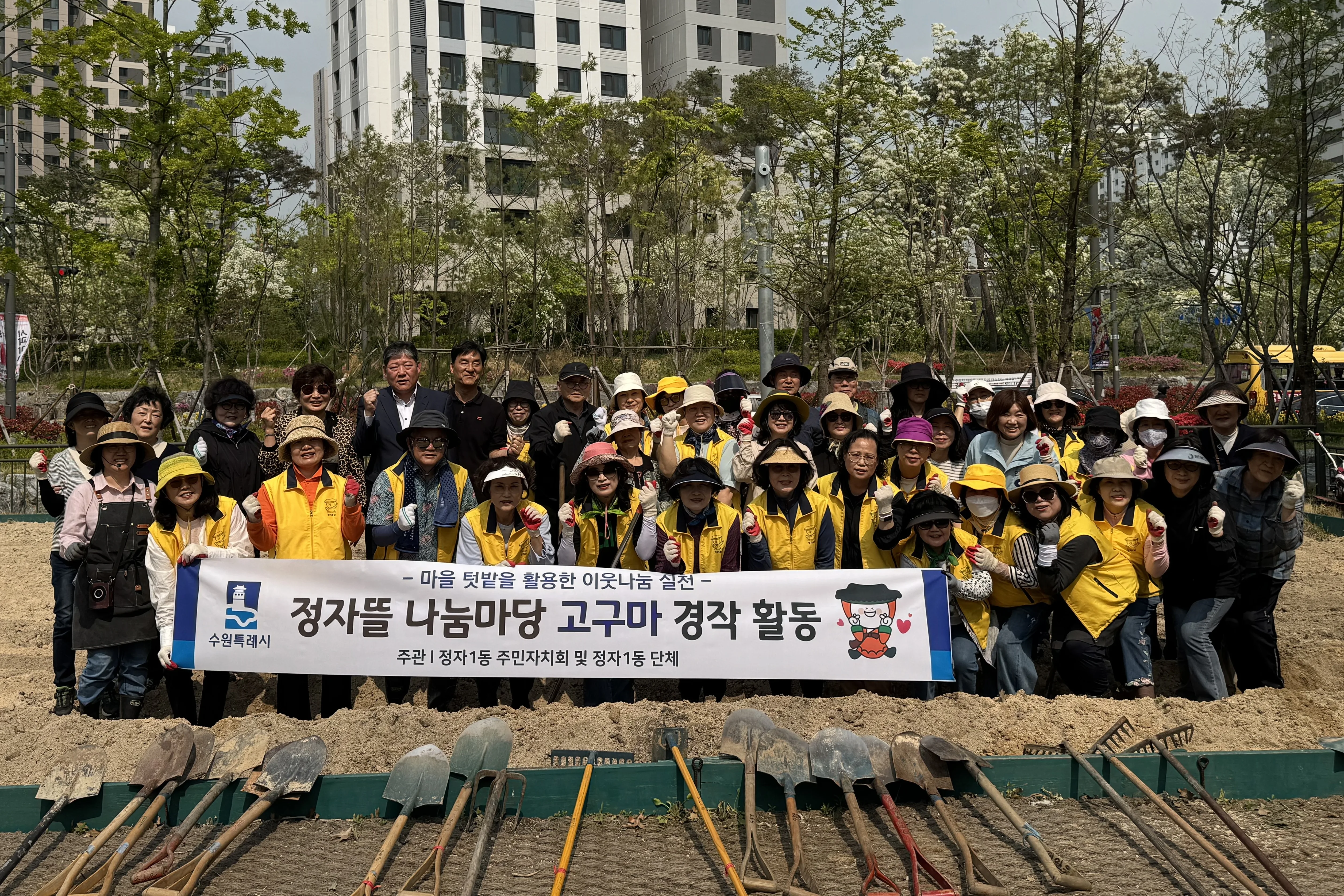 기사 이미지