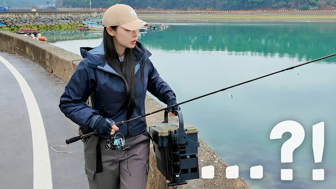 앵쩡TV, 14시간 걷고 배까지 탄 하루 종일 낚시의 밀도 썸네일