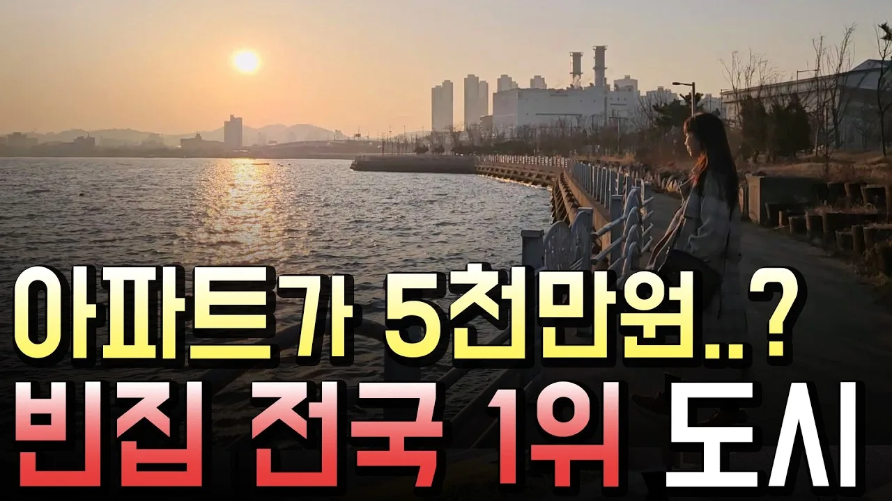 리틀타네, 20조 투자가 향한 바닷가 소도시의 생활 가능성을 읽다 썸네일